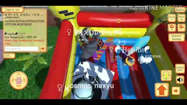 — топ 4 бага в игре Cute pocket cat 3D part 2 смотреть онлайн