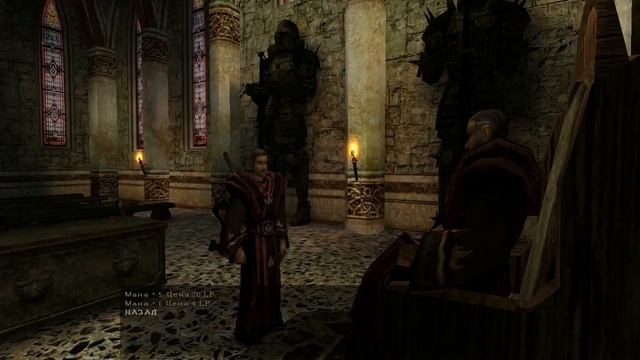 (94) Часть 5: Отплытие - Готика II - Ночь Ворона смотреть онлайн