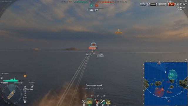 Обзор линкора Kongo // Быстроходный....а что еще? смотреть онлайн