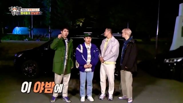 Cha Eun Woo is afriad of Lee Seung gi ( The Predator/ Mouse) смотреть онлайн