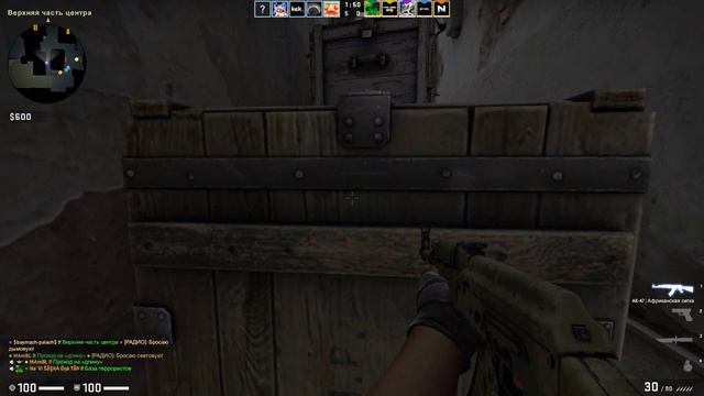 Игра против читера SNIBETI SNAB x--DD, который всё таки не выйграл. смотреть онлайн