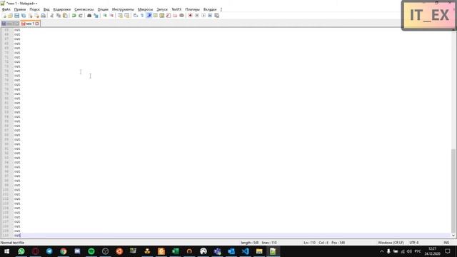Как пронумеровать строки в Notepad++ смотреть онлайн