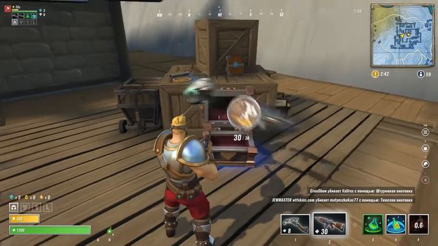 Realm Royale смотреть онлайн
