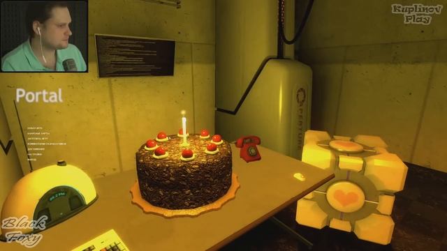 ОТРАЩИВАЕМ БОРОДУ НА СТРИМЕ ► СТРИМОВСКИЕ МОМЕНТЫ С КУПЛИНОВЫМ ► Portal 1,2