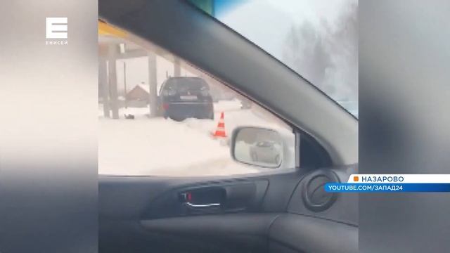 Дорожные полицейские в Назарово полчаса гонялись за пьяным водителем смотреть онлайн