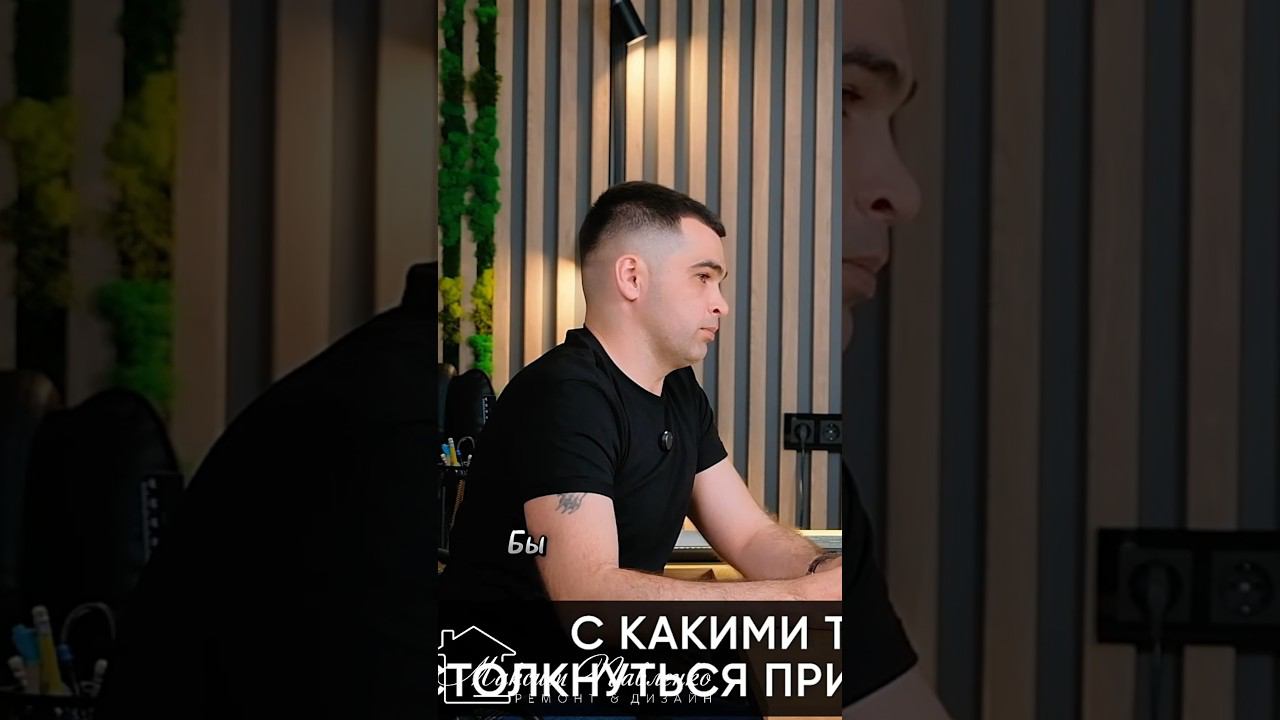 Квартиры со свободной планировкой. Как правильно узаконить? смотреть онлайн