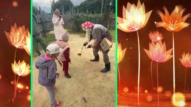 Парк Сказов... смотреть онлайн