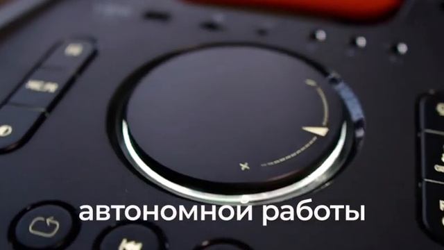 НОВЕЙШАЯ БЕСПРОВОДНАЯ АКУСТИКА PARTY BOX VIPE смотреть онлайн
