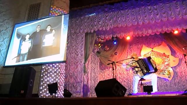 Максим Федорчук, романтический концерт, Белицкое