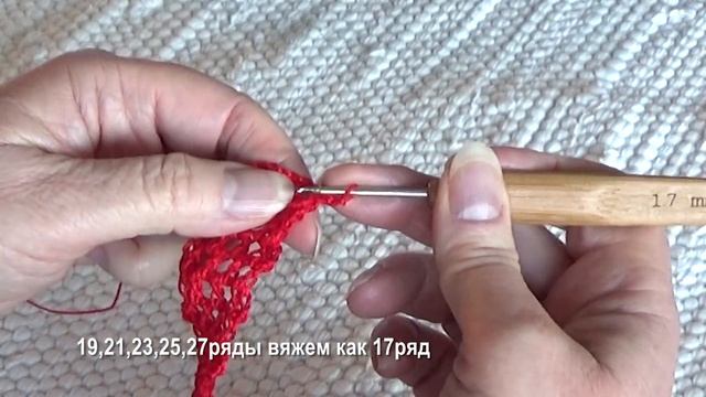 Как связать СЕРДЕЧКО САЛФЕТКУ ВАЛЕНТИНКУ смотреть онлайн