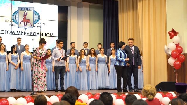 10 международный фестиваль "В этом мире большом"