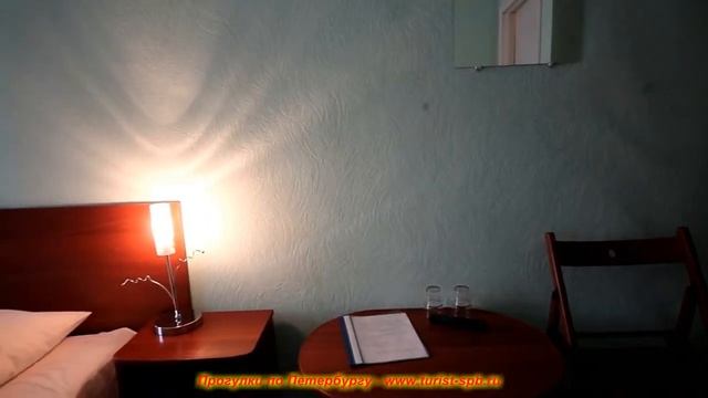 Гостиница Дом Бенуа эконом с двумя разд. кроватями смотреть онлайн