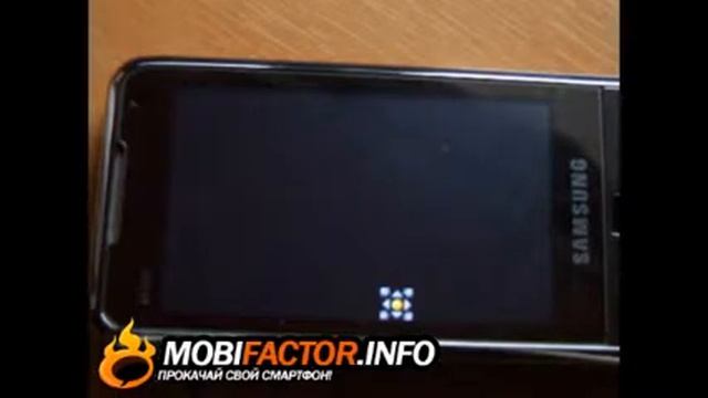 Window 95 Эмулятор на Windows Mobile Omnia.avi смотреть онлайн