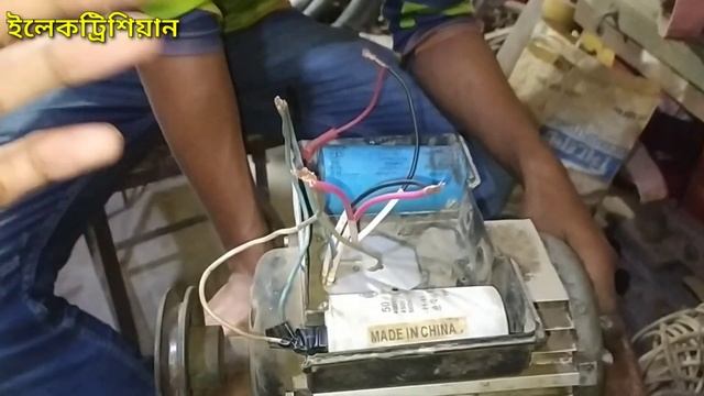 Single phase motor, capacitor start & run motor connection। how to connect single phase motor। Moto смотреть онлайн
