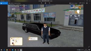 Как посмотреть свои скрины Радмир РП?