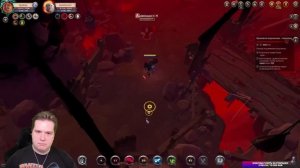 ГАЙД на ПРИЗЫВАТЕЛЬ ТЕНЕЙ | КОРАПТЫ | АЛЬБИОН ОНЛАЙН | КУРСА в ALBION ONLINE | ПРОКЛЯТЫЕ ПОДЗЕМЕЛЬЯ