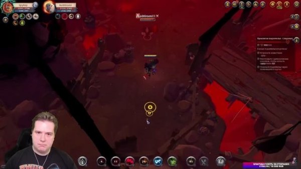 ГАЙД на ПРИЗЫВАТЕЛЬ ТЕНЕЙ | КОРАПТЫ | АЛЬБИОН ОНЛАЙН | КУРСА в ALBION ONLINE | ПРОКЛЯТЫЕ ПОДЗЕМЕЛЬЯ