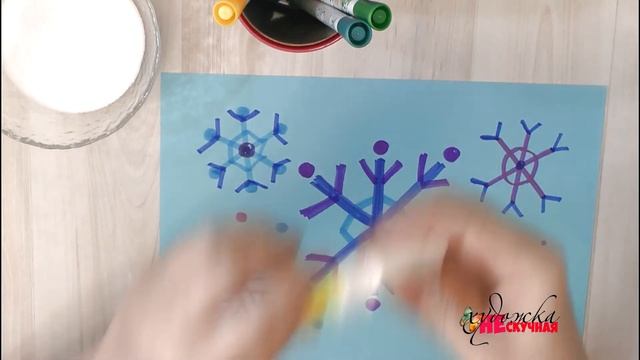 Как нарисовать снежинку. смотреть онлайн