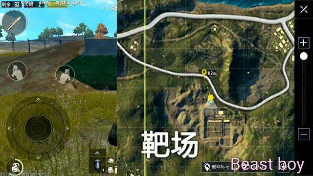 Top secret Bunker location | pubG Mobile | смотреть онлайн