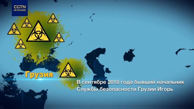 Секреты американских биолабораторий смотреть онлайн