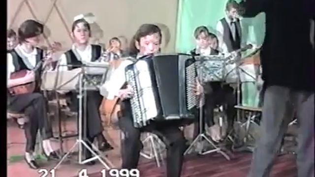 Н. Римский-Корсаков "ПОЛЁТ ШМЕЛЯ" 21.04.1999 г. смотреть онлайн