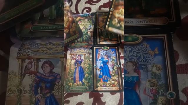 Позолочене Таро Золотое Таро смотреть онлайн