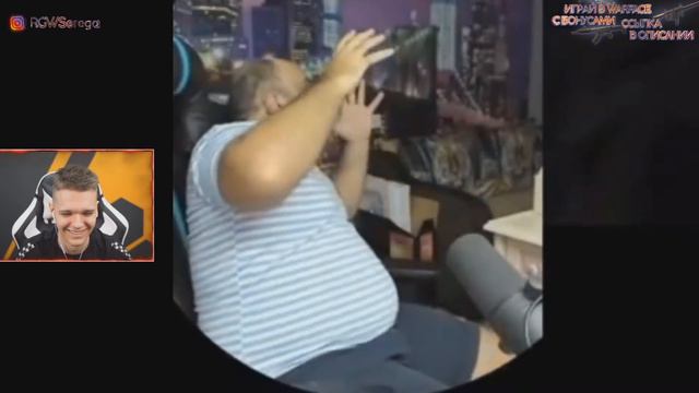САМЫЕ УГАРНЫЕ МОМЕНТЫ СО СТРИМОВ WARFACE - ТАКОЙ ДИЧИ Я ДАВНО НЕ ВИДЕЛ !!! (УГАР) смотреть онлайн