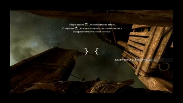 1 видео игры Thief смотреть онлайн