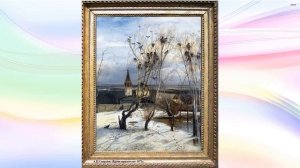 Сочинение по картине 2 класс А.К. Саврасов "Грачи прилетели"