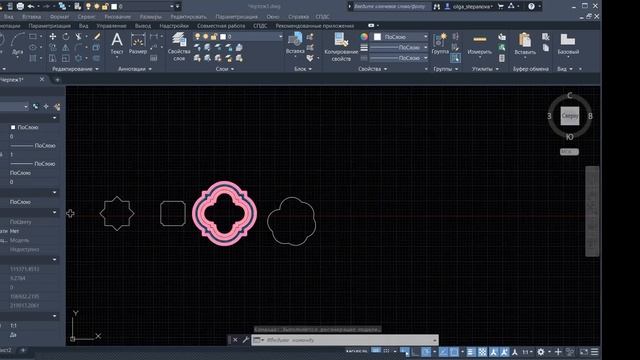 AutoCAD / 1 курс / занятие 3 / Часть 2 смотреть онлайн