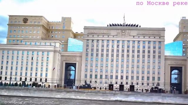 Химкинское водохранилище | Москва река | Прогулка на теплоходе смотреть онлайн