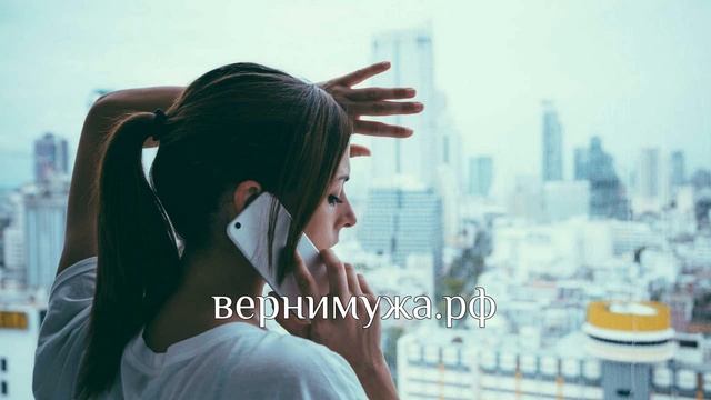 Секреты Мастера