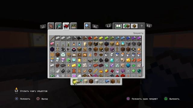 Двуэтажная вилла в Minecraft смотреть онлайн