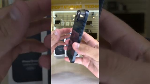 iPhone 13 mini 128gb смотреть онлайн