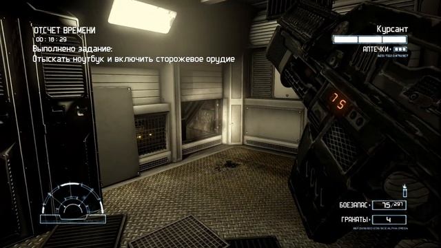 Aliens vs Predator 2010 (Чужие Против Хищника) Морпех Прохождение Часть 1 смотреть онлайн
