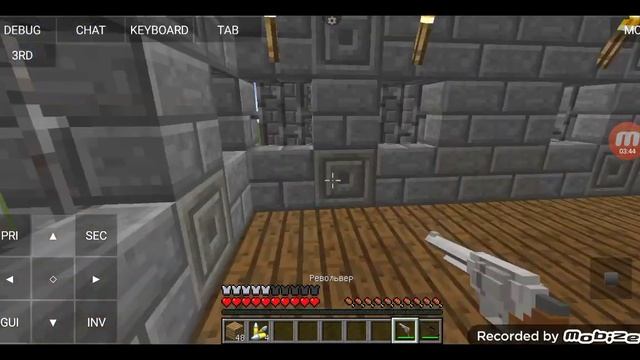 что это за замок в поджав лаунчер??? смотреть онлайн