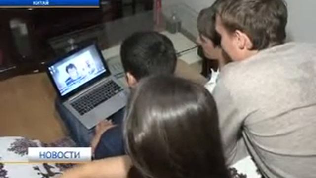 Уфимские студенты в Наньчане, провинция Цзянси смотреть онлайн