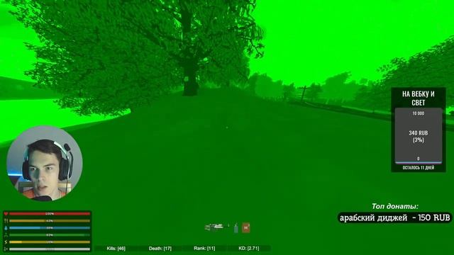 Стрим Unturned/ Праздник 8 марта/ Международный женский день) смотреть онлайн