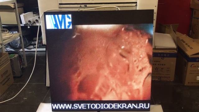 Интерьерный светодиодный экран. Шаг пикселя 4 мм. 960*960 мм. Разрешение 240х240 пикселей. смотреть онлайн