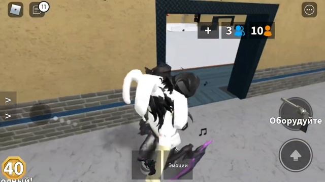 Играю в мм2?//Повезло повезло ???//роблокс//мардер мистери 2//roblox murder mystery 2 смотреть онлайн