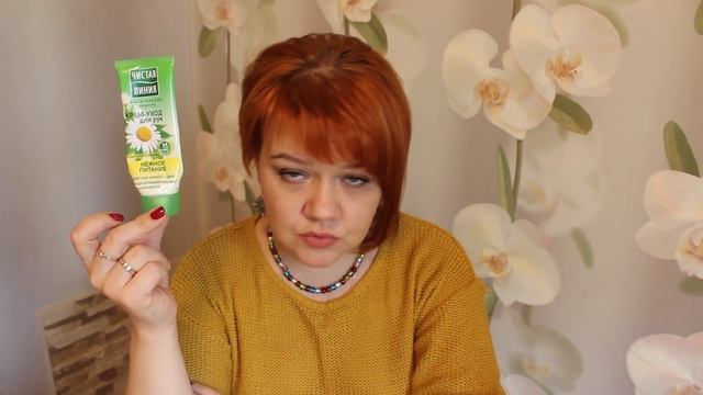 Пустые баночки | Дождливый сентябрь | Маленькие женские штучки смотреть онлайн