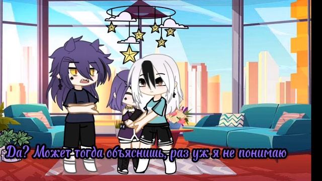 Немного рассказываю о моей АУ смотреть онлайн