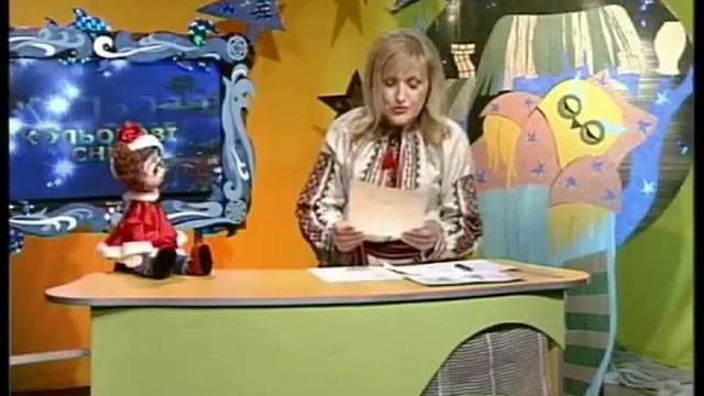 Тиса-1."Кольорові сни" 27 грудня. смотреть онлайн