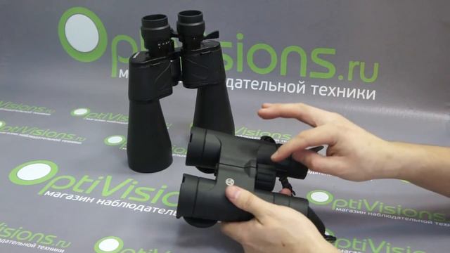 Yukon Point - Бинокль для рыбаков и охотников смотреть онлайн