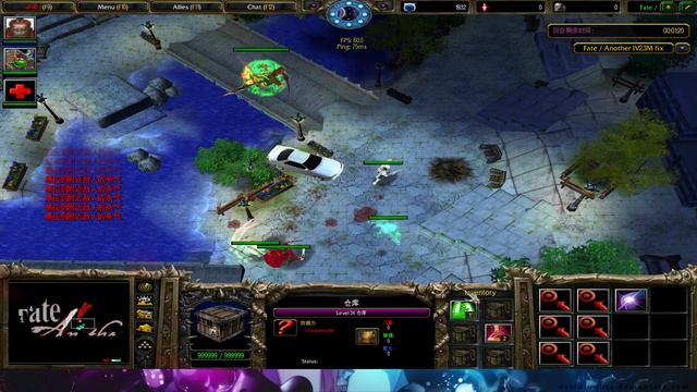 NetEase Adventures #13: Warcraft III - Fate Another смотреть онлайн