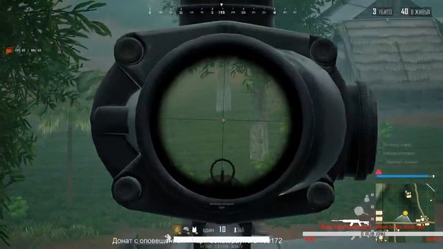 #стрим PUBG LITE соло игра Первое первое место)) смотреть онлайн