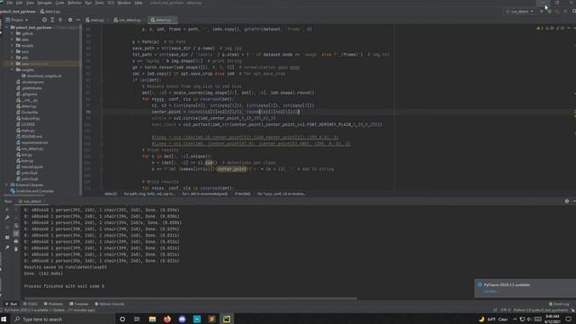 Yolov5 Outdoors in the Burgh смотреть онлайн