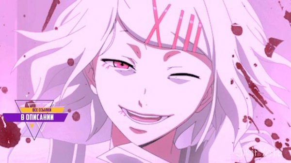 АСМР Яндере: "ТЫ В ПЛЕНУ" - Джузо Сузуя