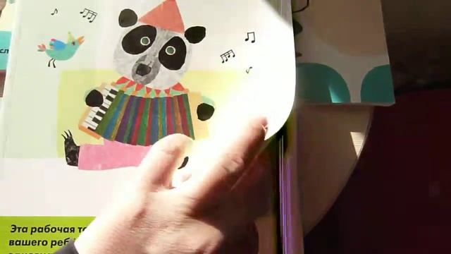 обзор Рабочих тетрадей KUMON смотреть онлайн