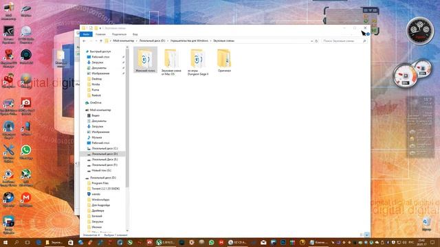 Установка EZ CD Audio Converter смотреть онлайн